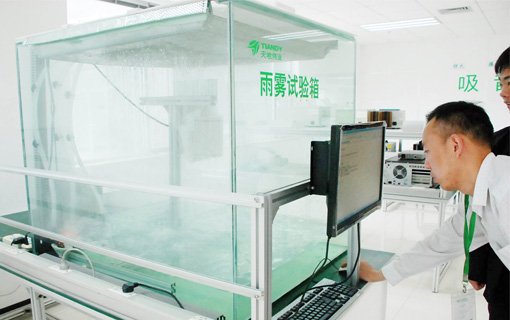 ��ҳ- �������ǲ��й��ٷ���վ