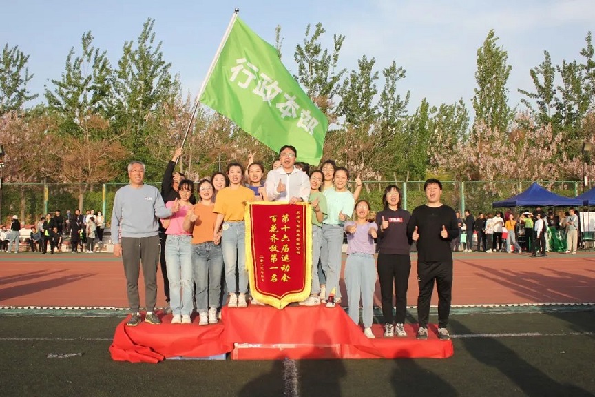 3-23042313355BO 首页- 人生就是博中国官方网站