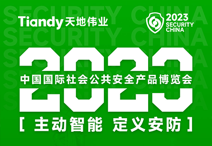 ��ҳ- �������ǲ��й��ٷ���վ