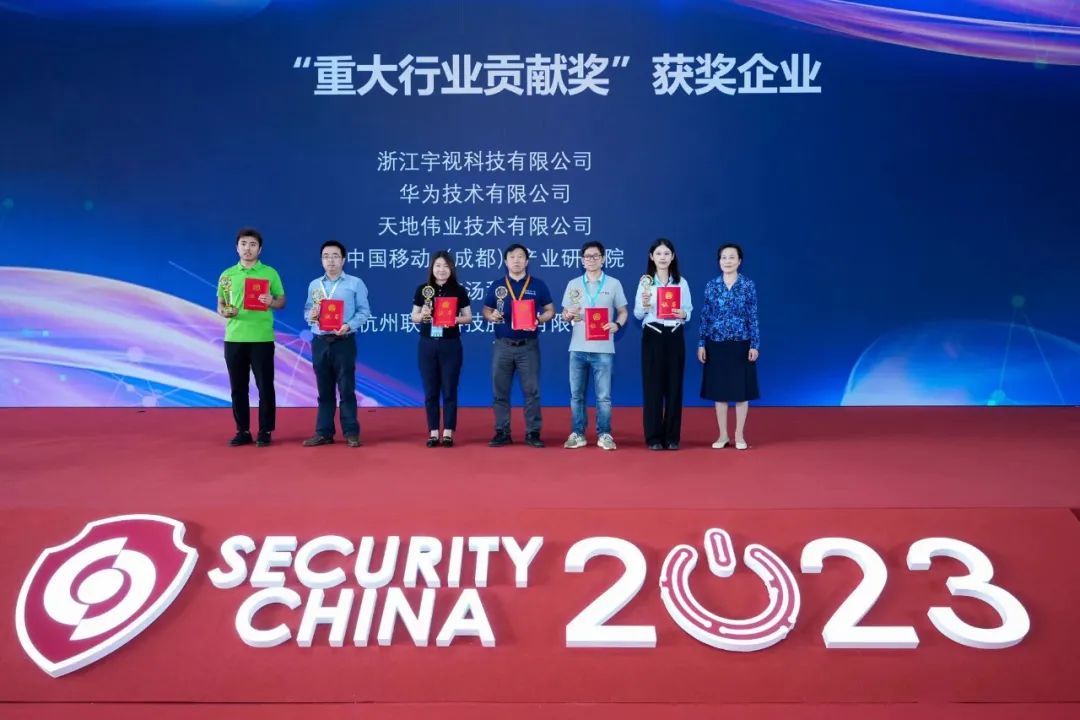 3-2306120916202V 首页- 人生就是博中国官方网站