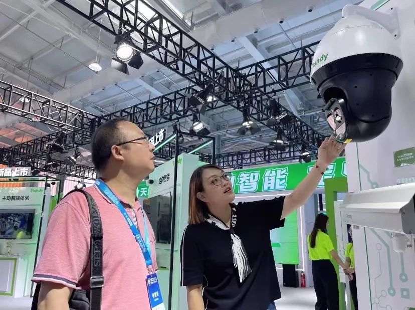 3-230612091934305 首页- 人生就是博中国官方网站