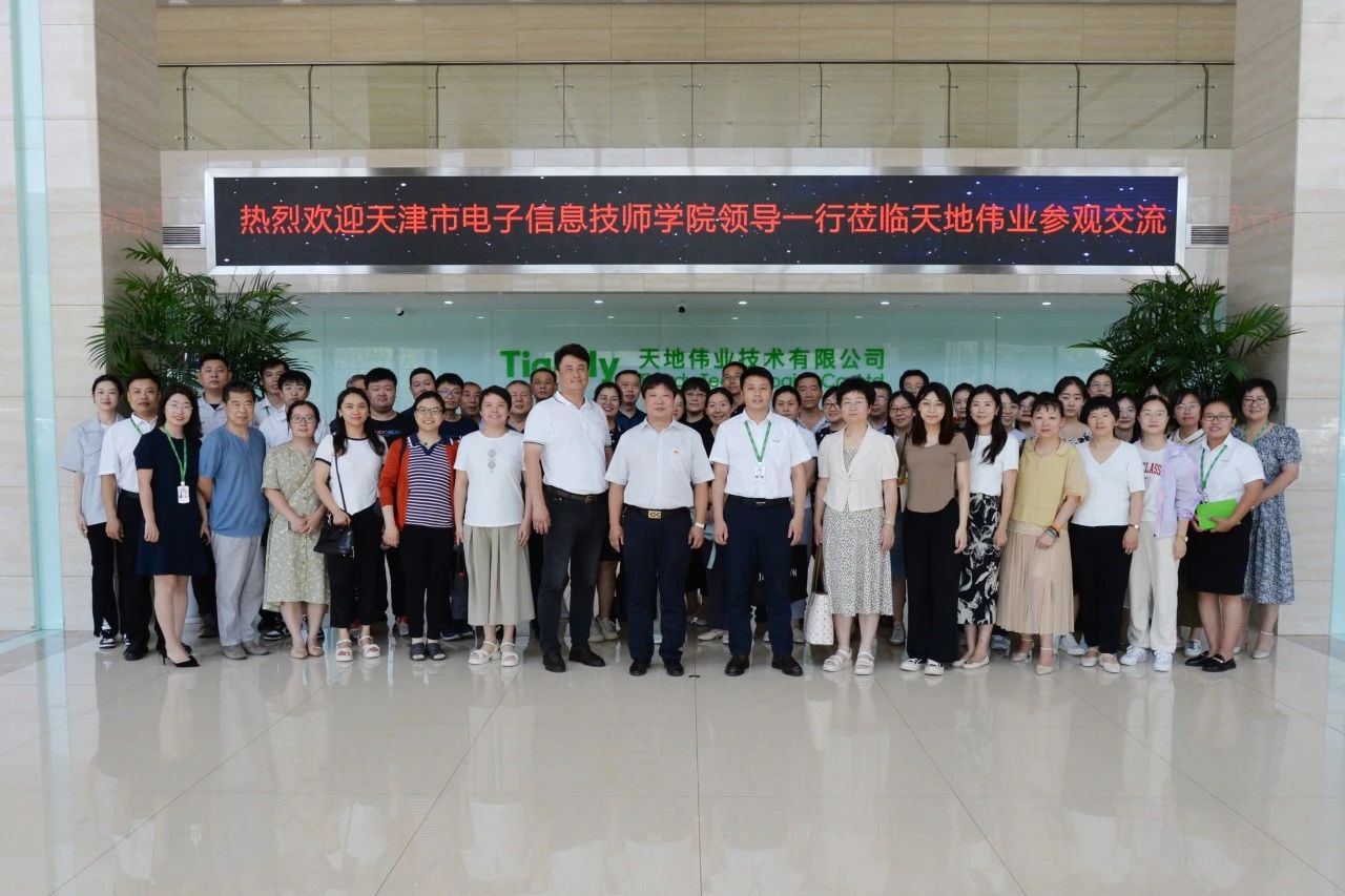 3-230FF925122W 首页- 人生就是博中国官方网站