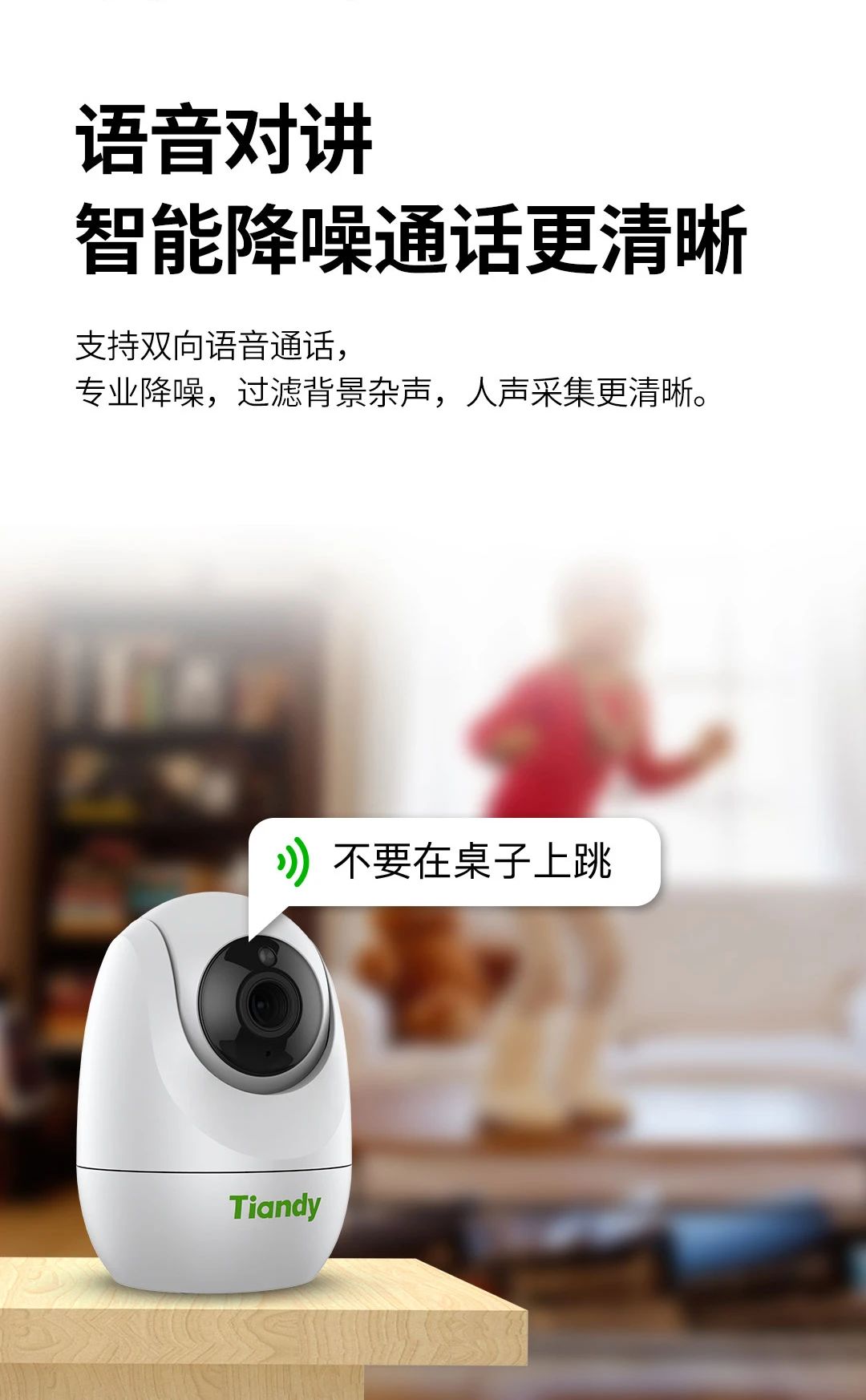 3-230925095954591 首页- 人生就是博中国官方网站