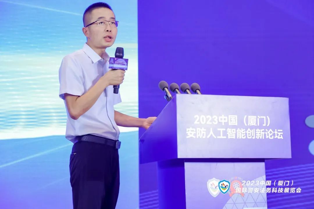 3-230925101K5325 首页- 人生就是博中国官方网站