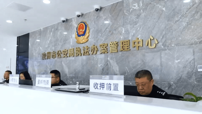 3-250RQ43543V8 首页- 人生就是博中国官方网站