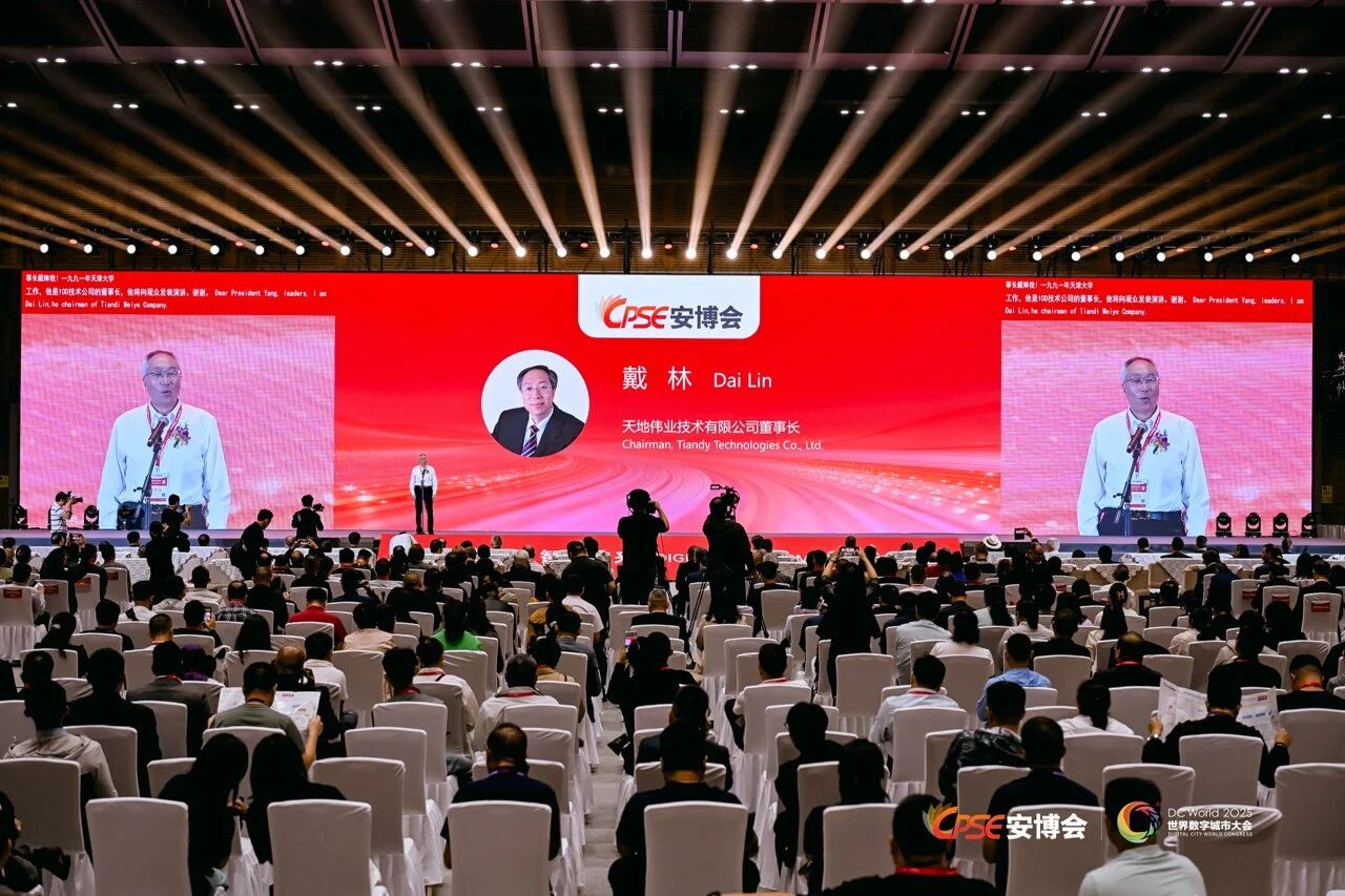 3-2511031212191D 首页- 人生就是博中国官方网站