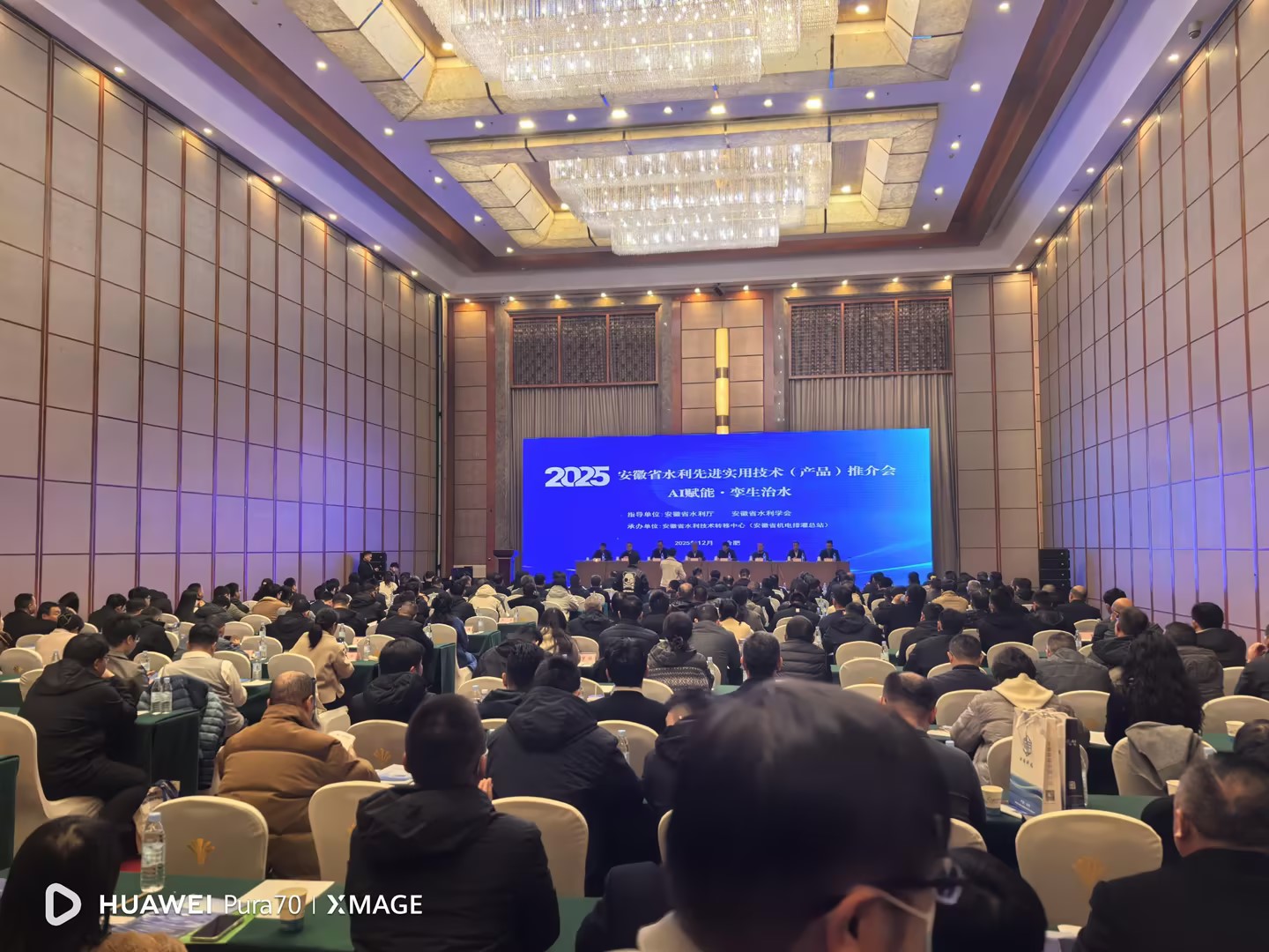 3-251215163RQ08 首页- 人生就是博中国官方网站