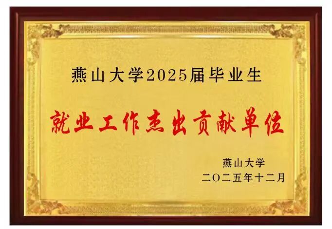 3-26010G41640401 首页- 人生就是博中国官方网站