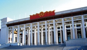 ��ҳ- �������ǲ��й��ٷ���վ