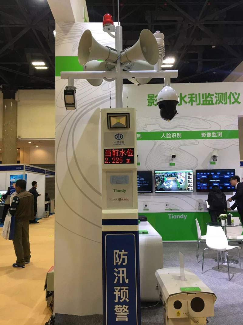 1-1ZQ31021352b 首页- 人生就是博中国官方网站