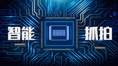 3-20032610233T20 首页- 人生就是博中国官方网站
