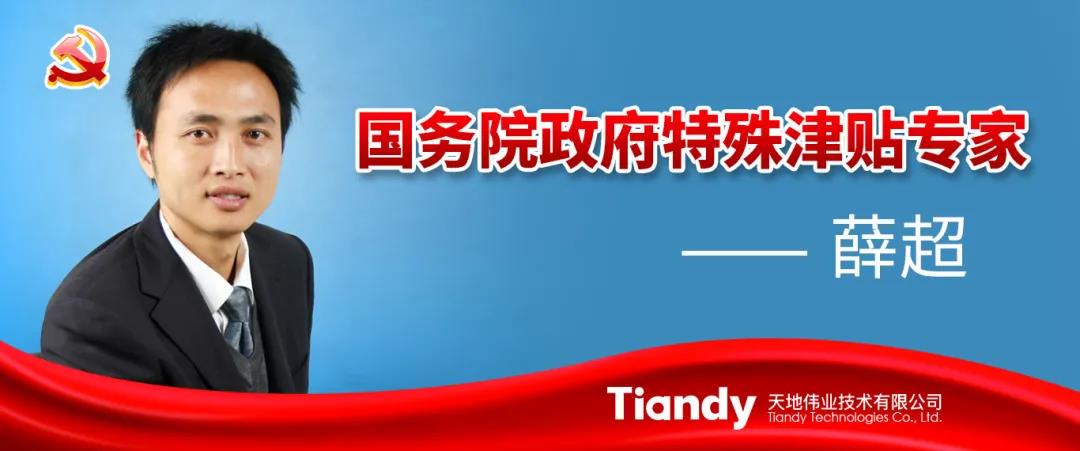 3-21022G323115b 首页- 人生就是博中国官方网站