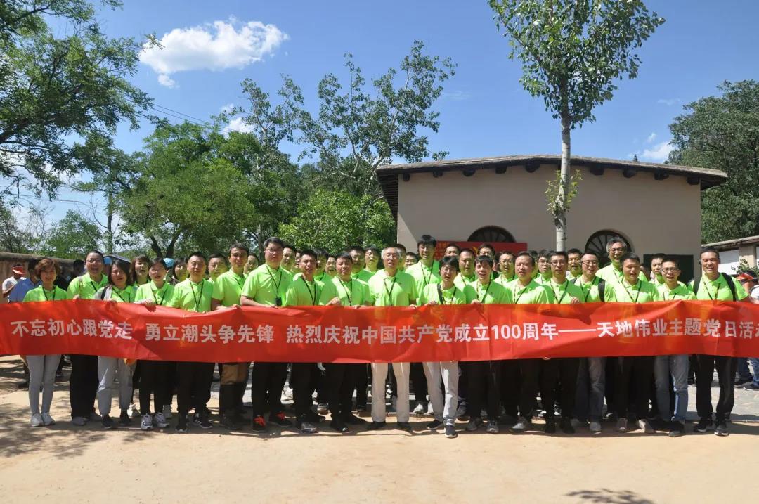 3-210F31353212Q 首页- 人生就是博中国官方网站