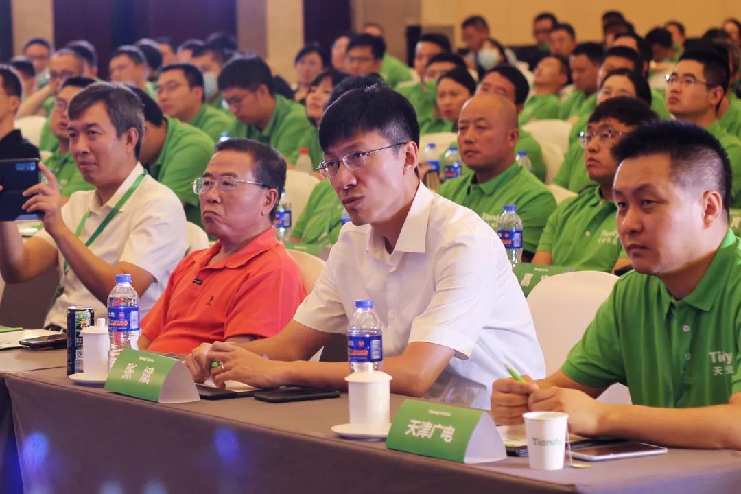 3-210HPSZM57 首页- 人生就是博中国官方网站