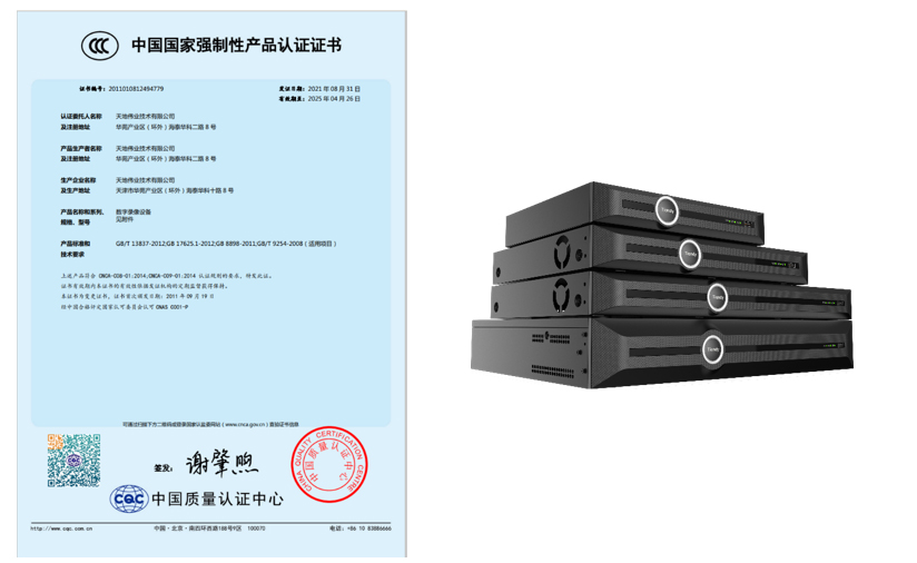 3-221012163622D1 首页- 人生就是博中国官方网站