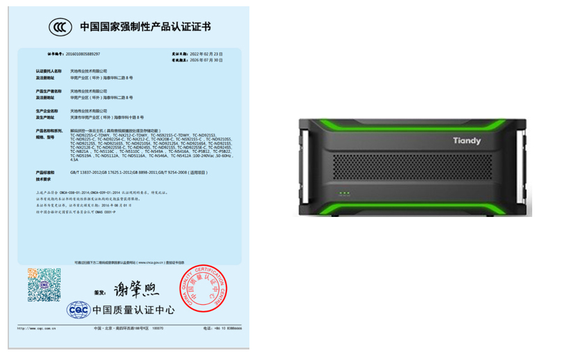 3-221012163GCa 首页- 人生就是博中国官方网站