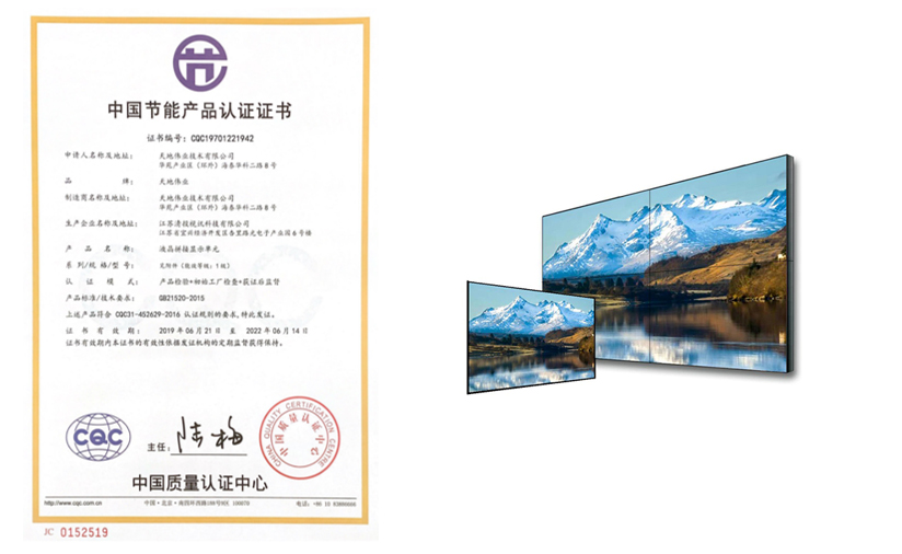3-221012164114260 首页- 人生就是博中国官方网站