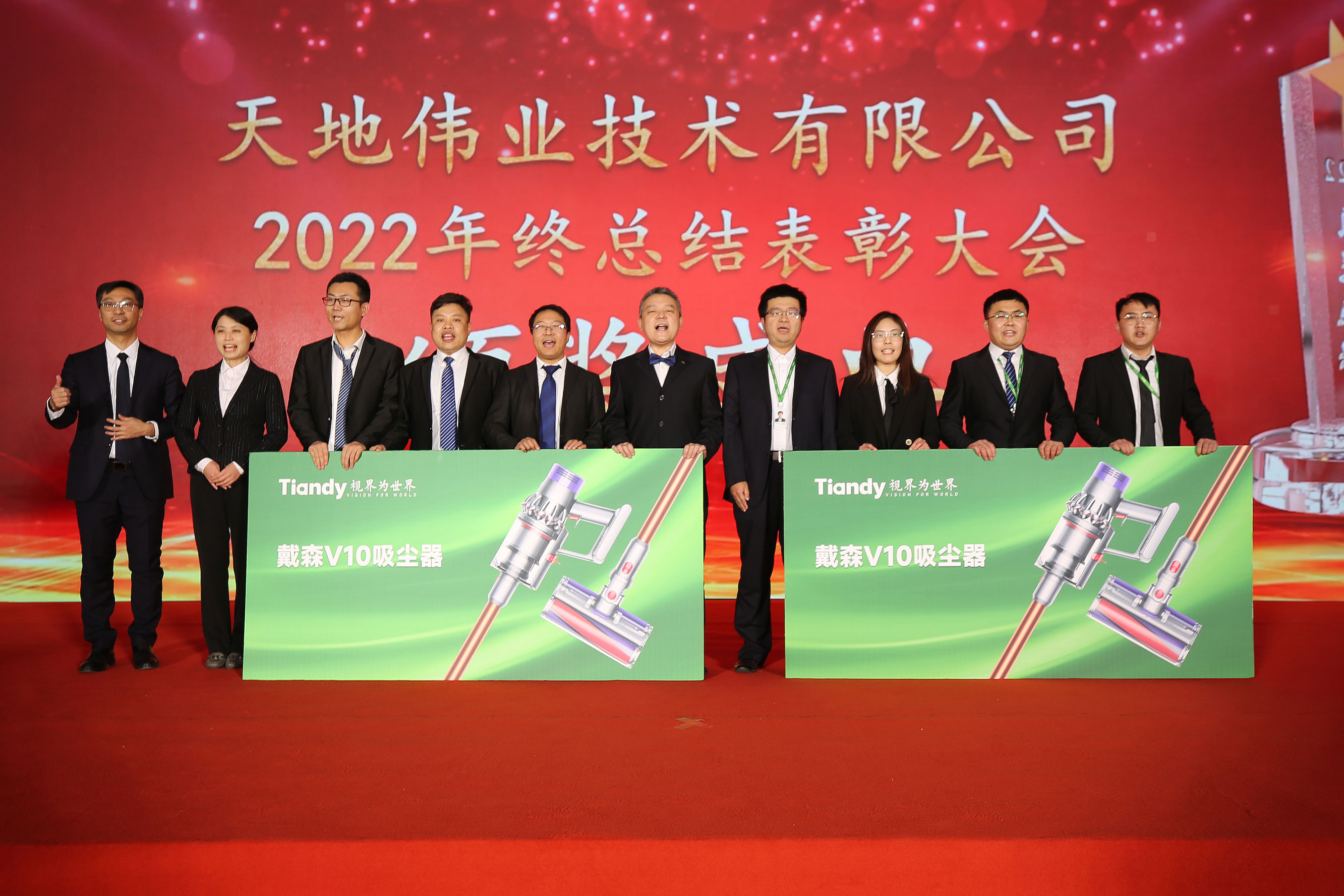 3-23011FZI9206 首页- 人生就是博中国官方网站
