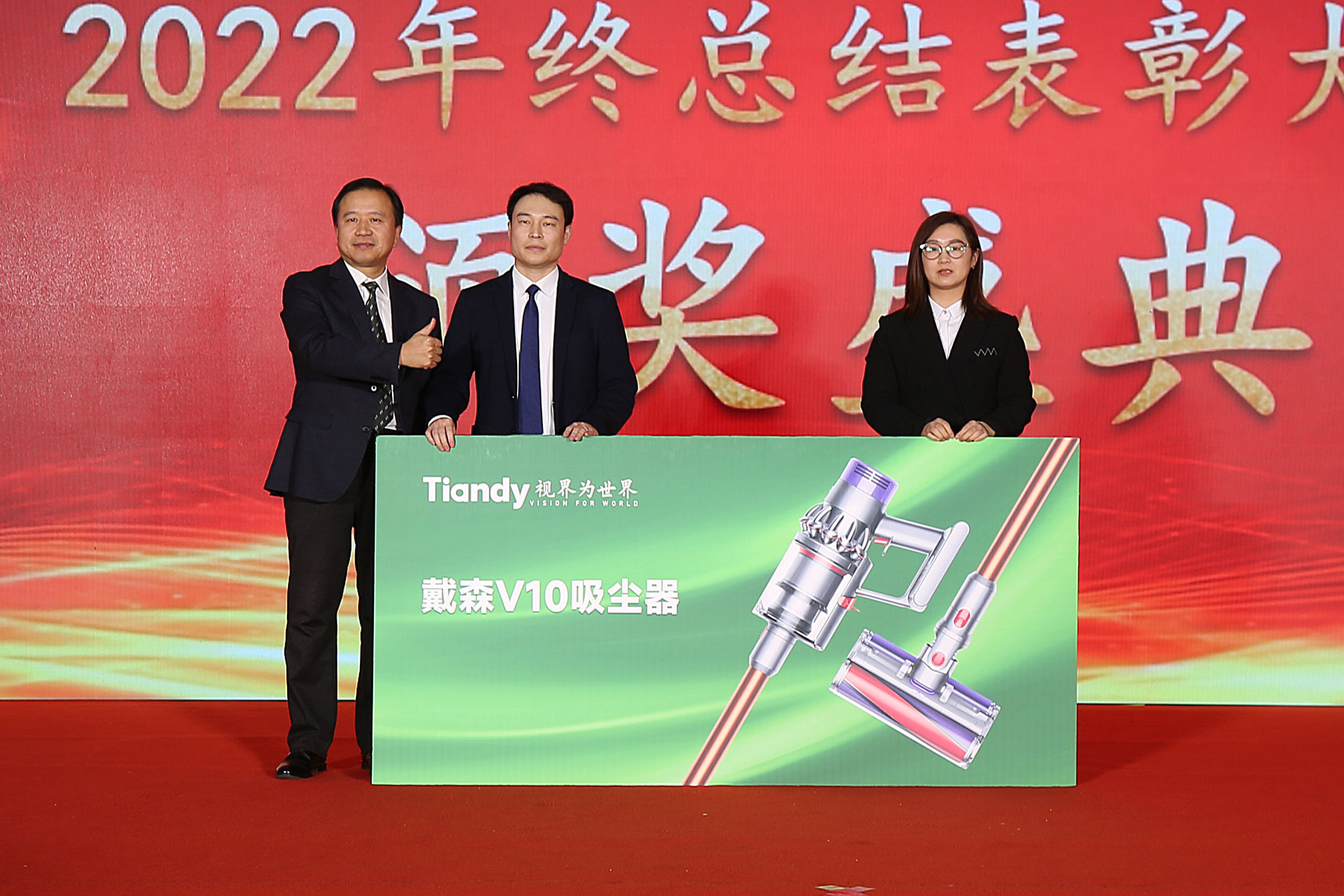 3-23011FZQ4F2 首页- 人生就是博中国官方网站