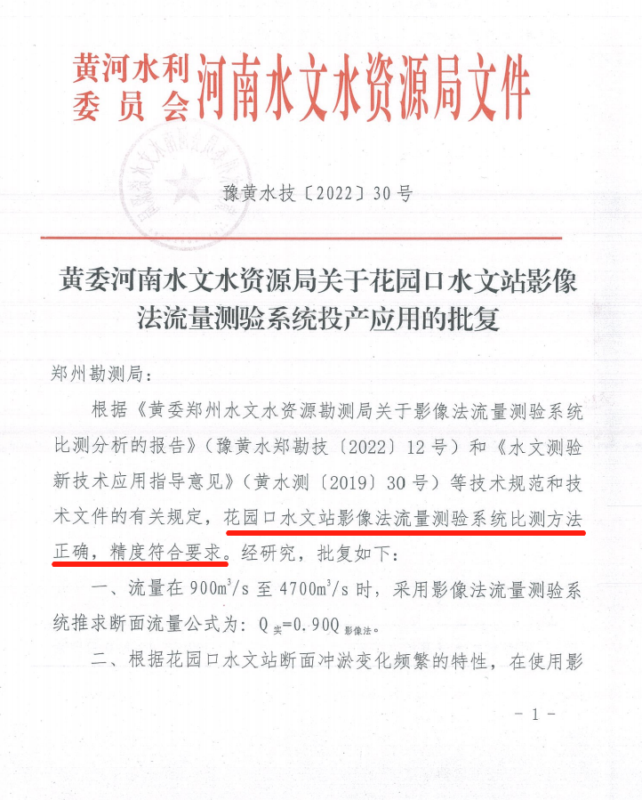 3-23011GPA2J0 Ê×Ò³- ÈËÉú¾ÍÊDz©Öйú¹Ù·½ÍøÕ¾